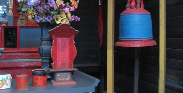 Hou Wang Chinese Temple