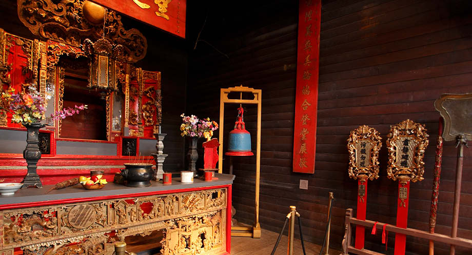hou wang museum